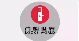 安凯微ADF 2025论坛成功召开：智能锁技术突破与多模态生态布局，新品方案全呈现