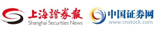 安凯微拟3.26亿元入主思澈科技 进一步开拓物联网芯片市场-上海证券报·中国证券网 安凯微拟3.26亿元入主思澈科技 进一步开拓物联网芯片市场-上海证券报·中国证券网